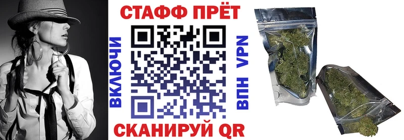 Где купить наркотики Ветлуга Гашиш  Alpha-PVP  COCAIN  Меф мяу мяу  Канабис 
