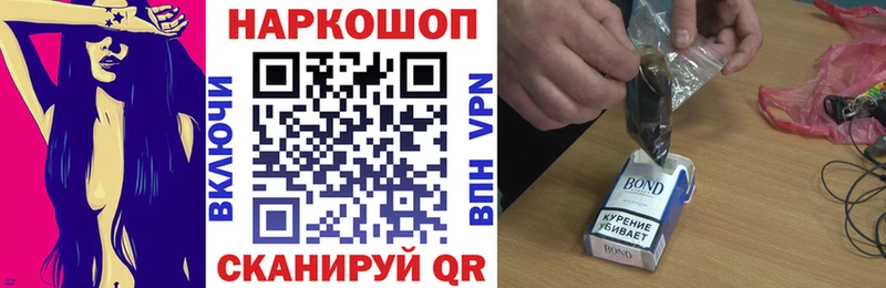 Лсд 25 Ветлуга