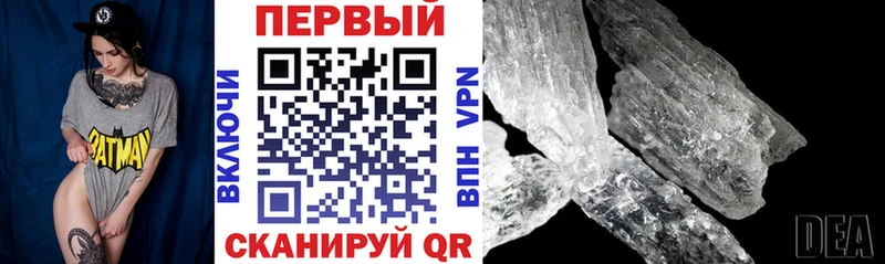 АМФЕТАМИН VHQ  Ветлуга 