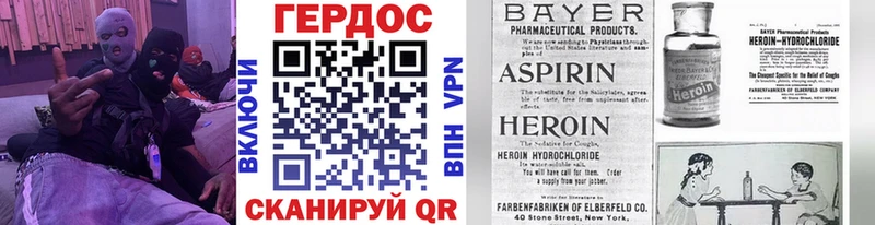МЕГА маркетплейс  Ветлуга  Героин Афган  сколько стоит 