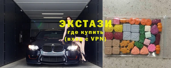 прущий лед Вязьма