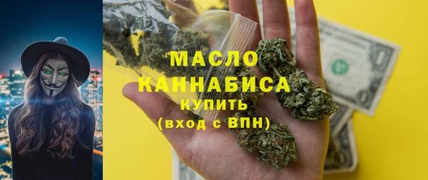 ешки Вяземский