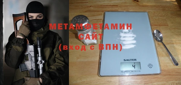 бошки Вязники