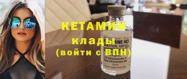 бошки Вязники