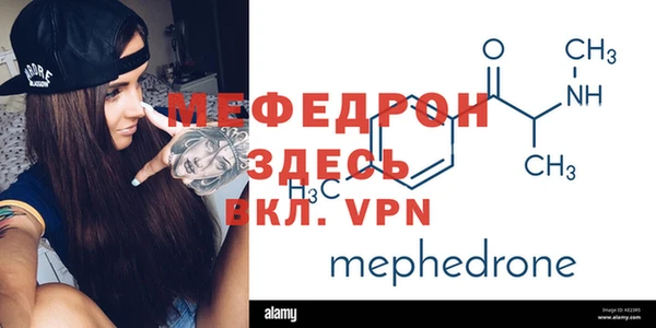 дистиллят марихуана Верхний Тагил