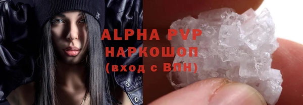 бошки Вязники