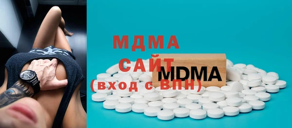 бошки Вязники