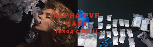 бошки Вязники