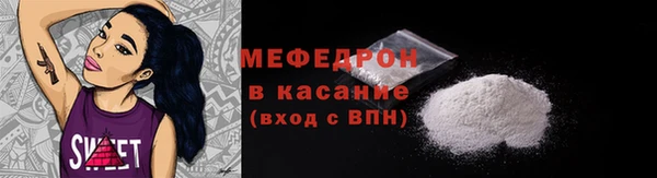 бошки Вязники
