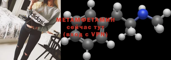 бошки Вязники