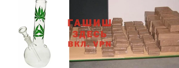 ешки Вяземский