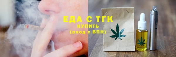 бошки Вязники