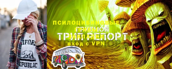 кокаин Тобольск