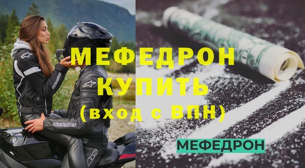 бошки Вязники