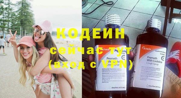 соль ск Тихвин