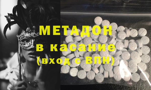 ешки Вяземский