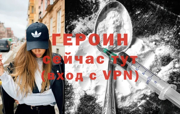 ешки Вяземский