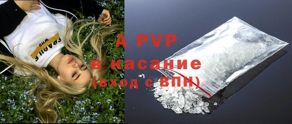 прущий лед Вязьма