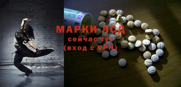 бошки Вязники
