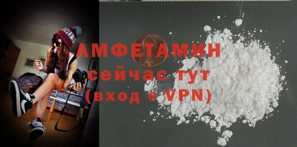 бошки Вязники