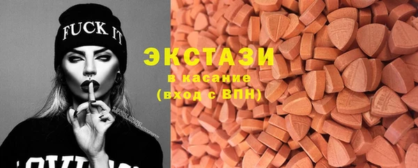 прущий лед Вязьма