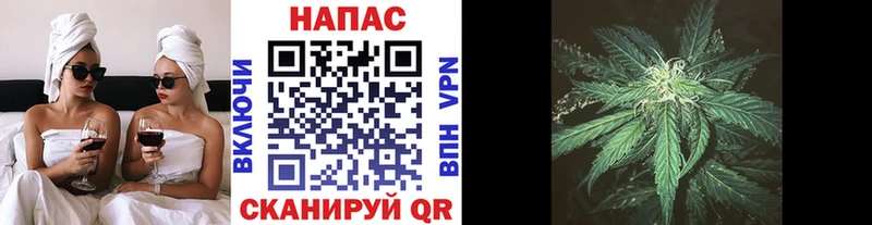 МАРИХУАНА VHQ  Ветлуга 